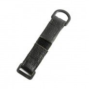 Landing net lanyard