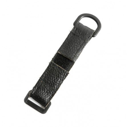 Landing net lanyard