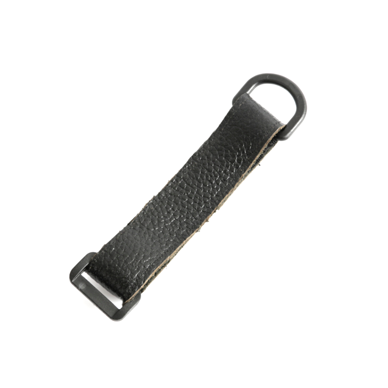 Landing net lanyard